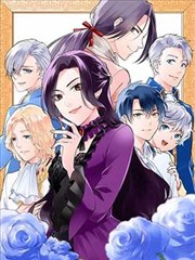 苍蓝剑姬 漫画资源与动画下载